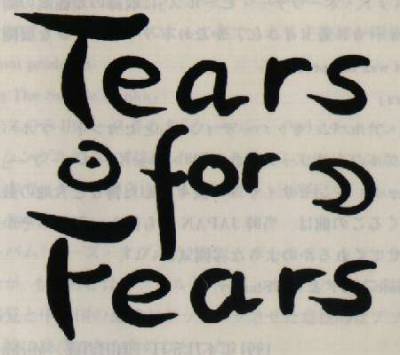 logo Tears For Fears logo Tears For Fears